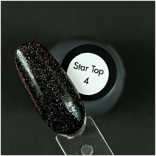 Топ светоотражающий Star 5, 10 мл
