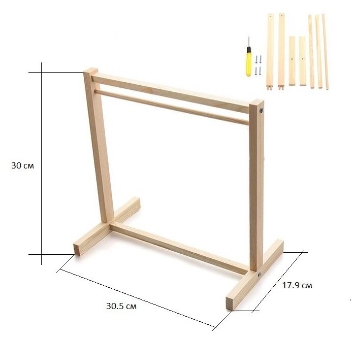 Вешалка 30 см из дерева для кукол