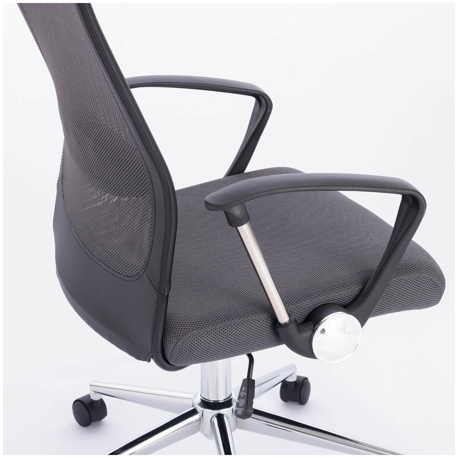 Компьютерное кресло Brabix Flight R EX-541 для руководителя, обивка: акриловая сетка, цвет: серый/черный - фотография № 15