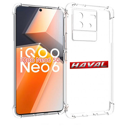 Чехол MyPads haval-хавэйл для Vivo iQoo Neo 6 5G задняя-панель-накладка-бампер