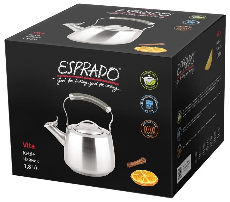 Чайник наплитный Esprado Vita - фото №2