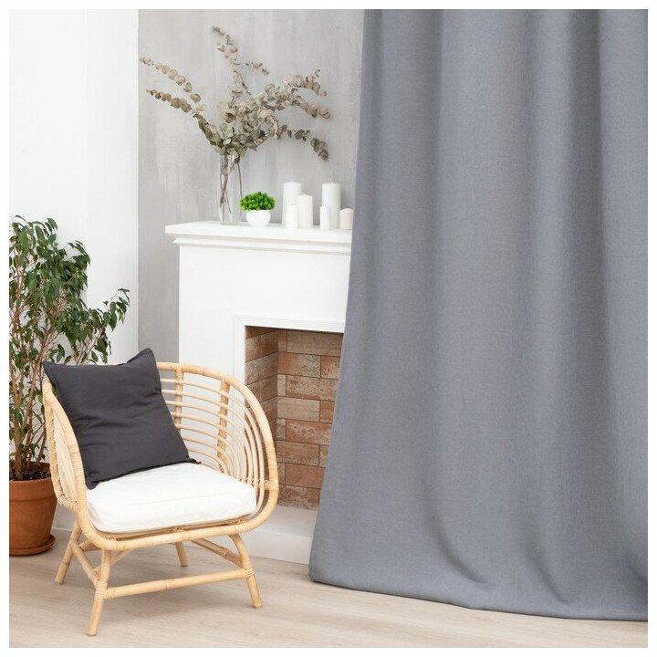 фото Штора портьерная "Структурная", цвет серый, на шторной ленте, 130х300 см, 100% п/э