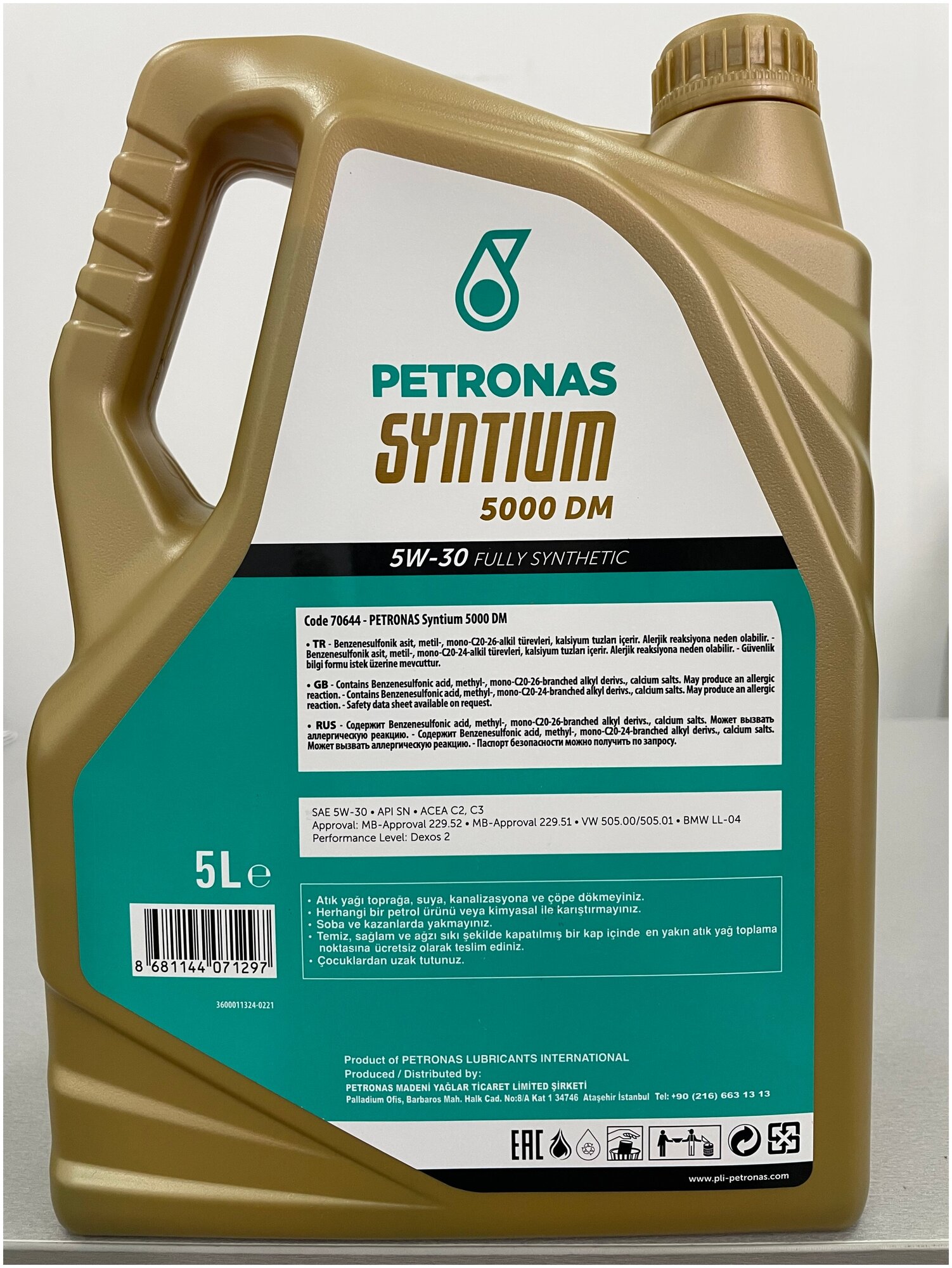 Синтетическое моторное масло PETRONAS Syntium 5000 DM 5W30 5L / 70644M12EU / — фото 1