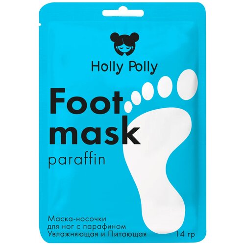 Маска-носочки для ног Holly Polly увлажнение и питание c парафином