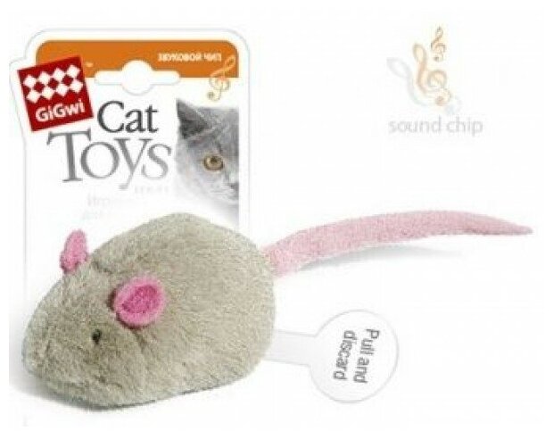 Игрушка для кошек Cat Toys мышка со звуковым чипом издает звуки при касании 6 СМ - фотография № 3