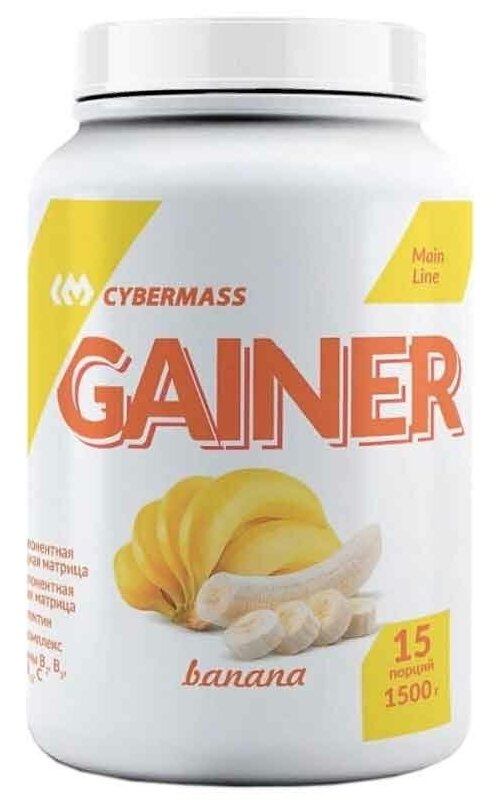 CyberMass Gainer 1500 g 