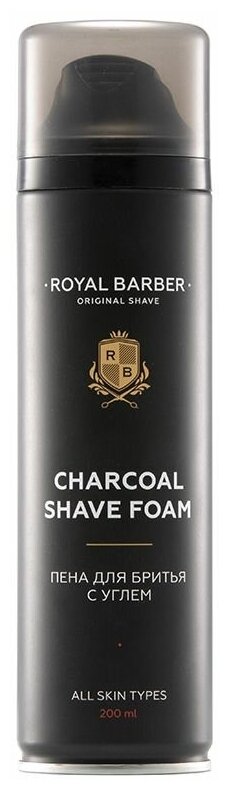 ROYAL BARBER Пена для бритья с углем 200 мл