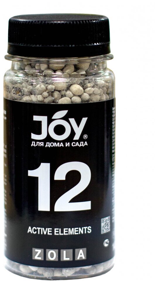 Зола гранулированная, 12 активных элементов, JOY, 140 гр. - фотография № 1