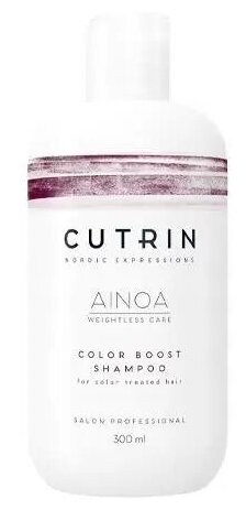 Шампунь Cutrin Ainoa Color для сохранения цвета, 300мл - фото №2