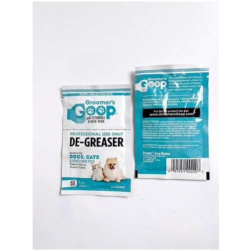 Groomer`s Goop Обезжиривающая паста для шерсти 30 мл