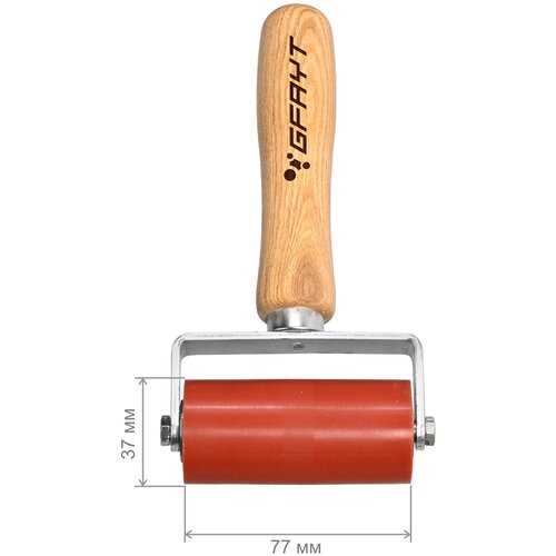 Валик прижимной силиконовый 77мм 2000₽