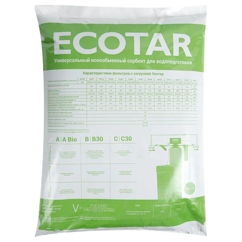 Экотар А БИО (25 литров) (40091) ds filter standart 1354 для очистки воды из скважины от железа и органики