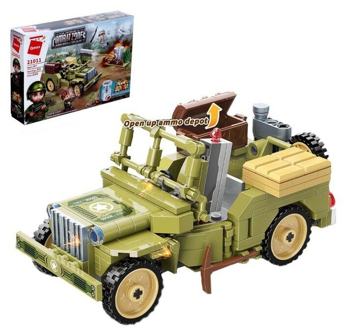 Конструктор Военная зона "Джип", 3 минифигуры и 264 детали