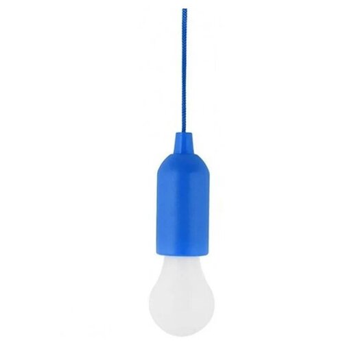 Светодиодная подвесная лампочка на шнурке LED Hange Lampe синяя