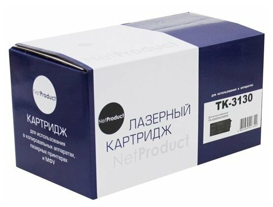 Тонер-картридж NetProduct TK-3130 для Kyocera FS-4200DN/4300DN, черный