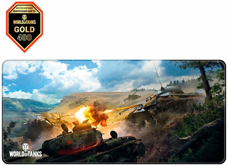 Коврик для мыши World of Tanks Tank IS-3 XL