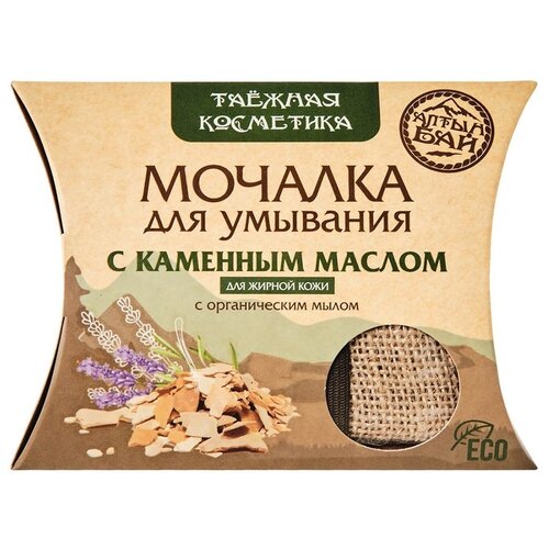 Алтын бай Мочалка для умывания лица С каменным маслом, 1 шт. бежевый 1