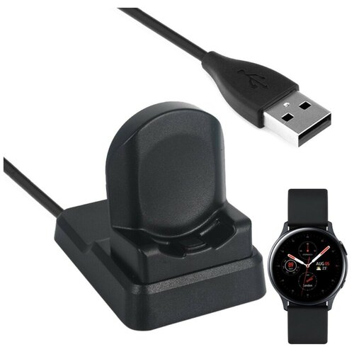 USB зарядное устройство Grand Price для Samsung Galaxy Watch Active 2 40mm, 44mm, черный аккумуляторная батарея cameronsino для samsung galaxy watch active 2 sm r820 44mm cs smr820sh
