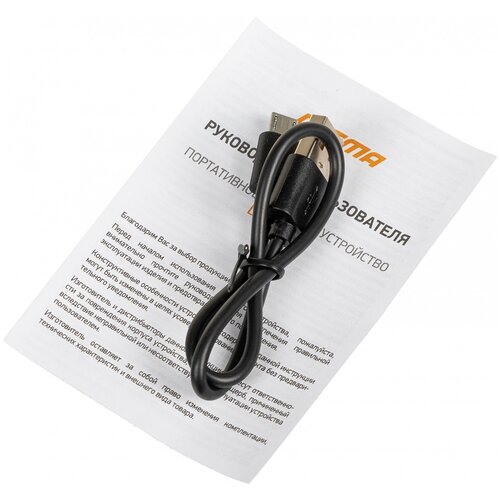 Мобильный аккумулятор Digma DGPF10F 10000mAh 3A QC PD 20W 1xUSB серый DGPF10F20AGY 256000₽