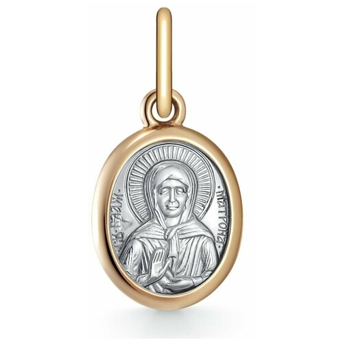 фото Подвеска икона двухсторонняя с образами матрона московская и ангелом хранителем из золота 585 пробы с родированием dialvi jewelry