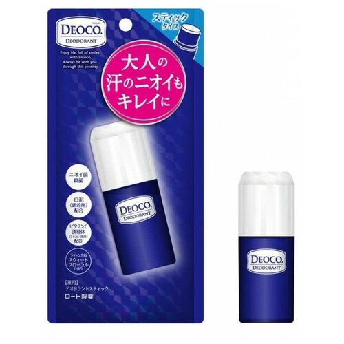 ROHTO Deoco Medicated Stick Дезодорант против возрастного запаха набор deoco deodorant medicated stick rohto дезодорант стик против возрастного запаха 13 гр 2шт япония
