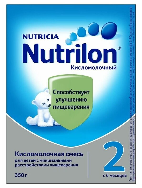 Смесь сухая кисломолочная Nutrilon 2 с 6 месяцев