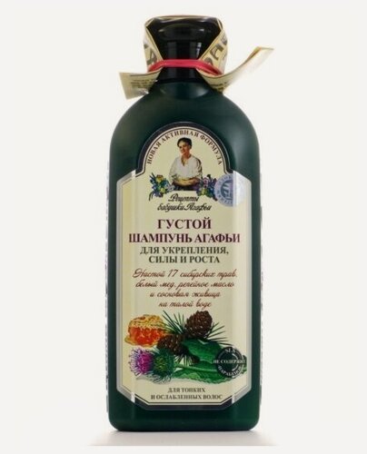 Изображение товара Шампунь для волос Рецепты Бабушки Агафьи для укрепление, сила и роста, 350 мл