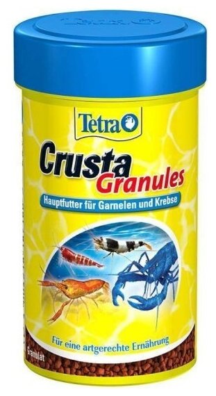 Корм для раков, креветок и крабов Tetra Crusta Granules 100мл. (тонущие гранулы)