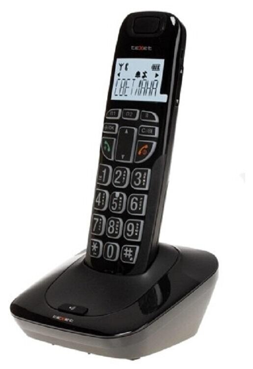 Телефон беспроводной Texet TX-D7505A, АОН, 20 номеров, крупные клавиши, черный