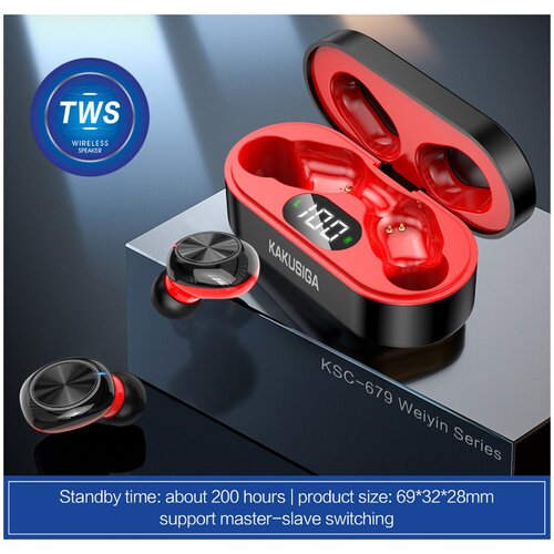 Bluetooth-Гарнитура Look As FreshTWS беспроводные наушникиred 164000₽