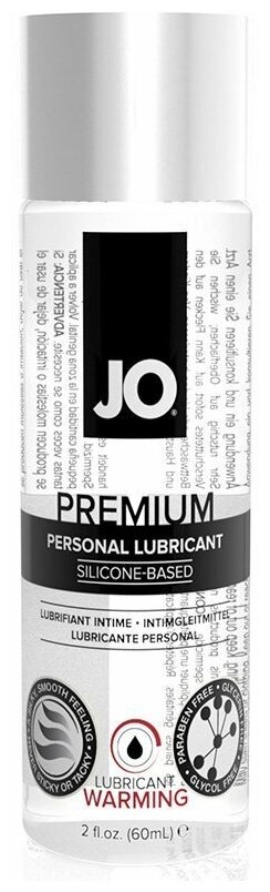 Гель -смазка JO Premium Lubricant Warming, 60 мл