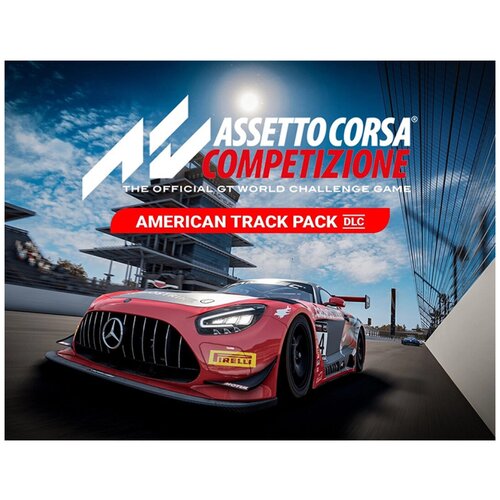 Assetto Corsa Competizione - The American Track Pack