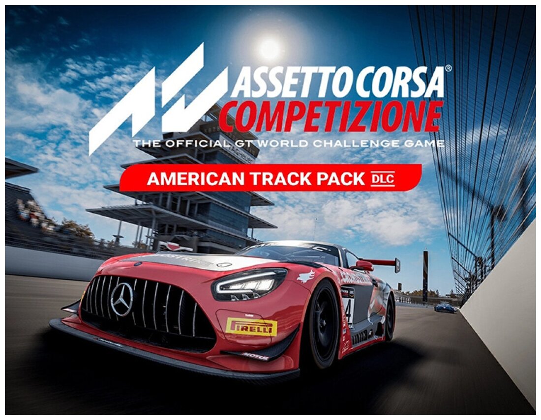 Assetto Corsa Competizione - The American Track Pack