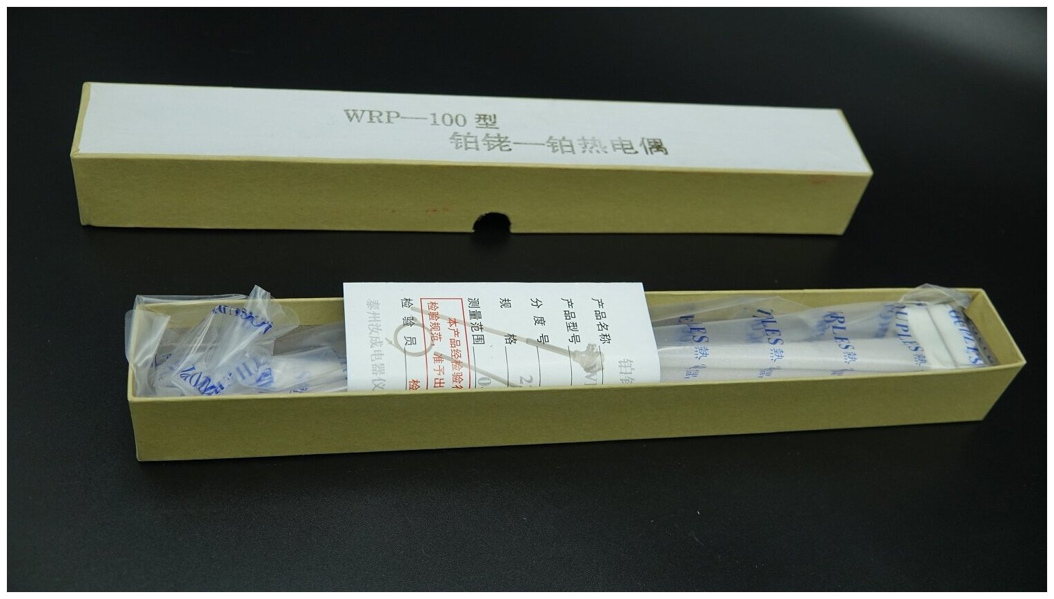 Термопара, S-ТИП (Платина-Родий) 0-1300 °С, длинна датчика 150 мм WRP-100