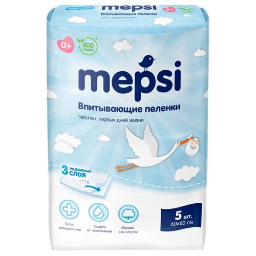 Пеленки впитывающие детские MEPSI 60х60 5 штуп 1653751 01511 596₽