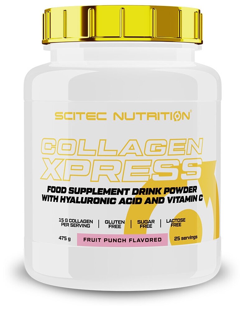 Коллаген Scitec Nutrition Collagen Xpress, 475 гр Гранат грейпфрут