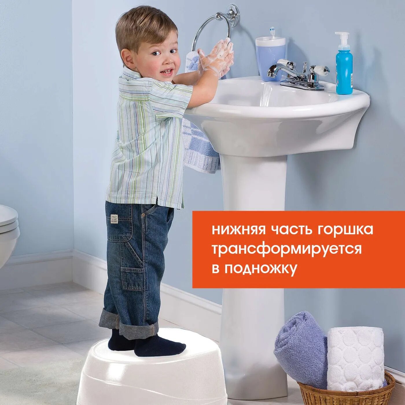 Горшок-подножка Summer Infant 3 в 1 Step-By-Step розовый - фото №12