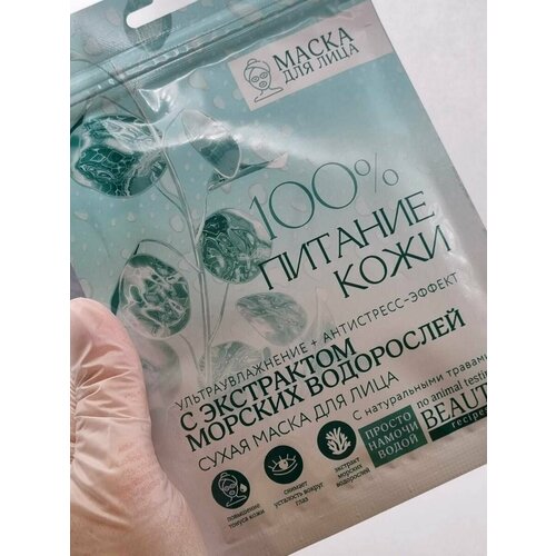 Косметические наборы для ухода ! ногти!