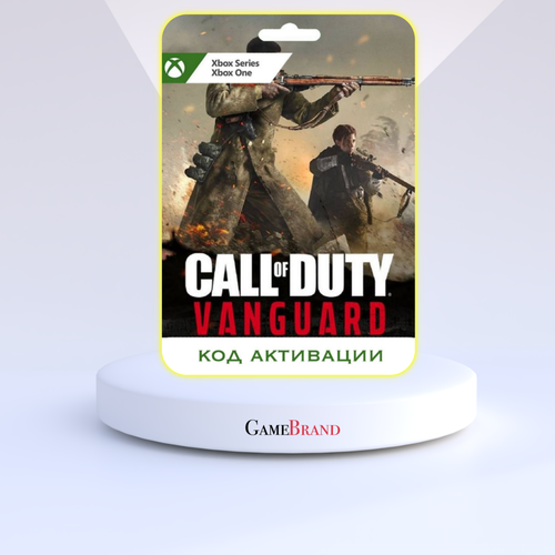 Xbox Игра Call of Duty: Vanguard Xbox (Цифровая версия, регион активации - Аргентина)