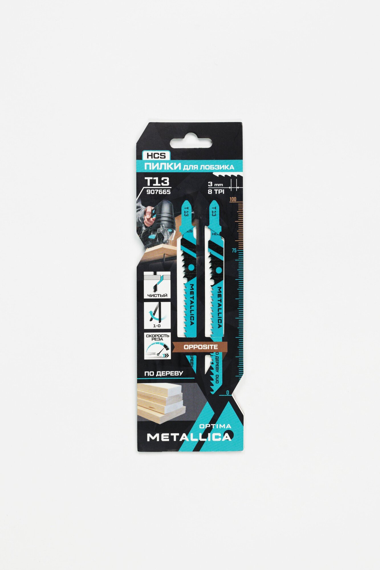 Пилки д/лобзика METALLICA Optima T13 105/75мм шаг 3мм HCS встреч/зуб быстр. рез по дереву 2шт