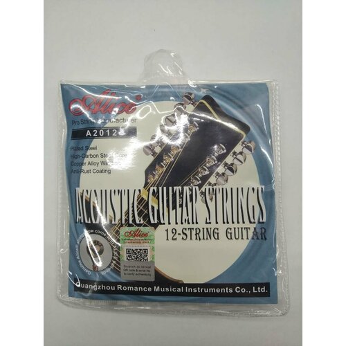 Струны для 12-струнной акустической гитары alice 10-50