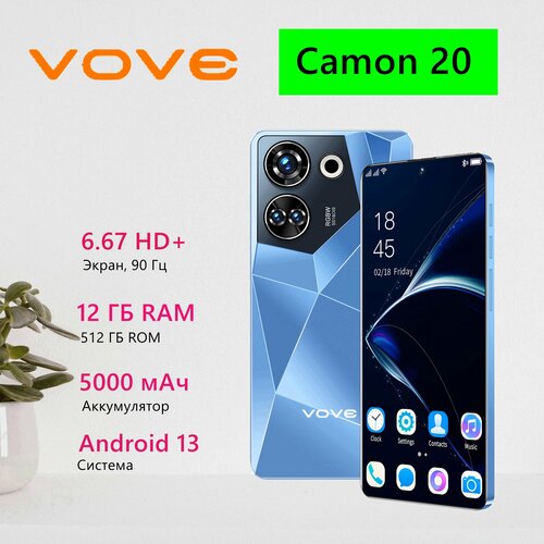 Смартфон Camon 20 667 FHD 12512 ГБ Android 10187₽