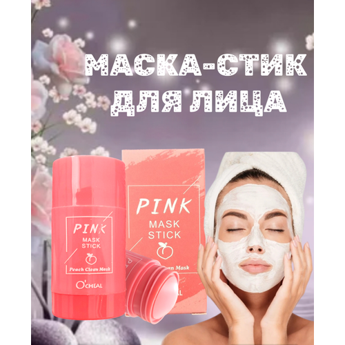 Тонизирующая маска 