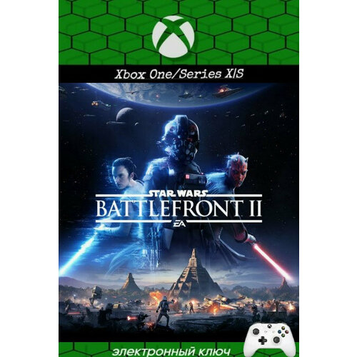Игра STAR WARS Battlefront II для Xbox OneSeries XS Аргентина русский перевод цифровой ключ 569₽