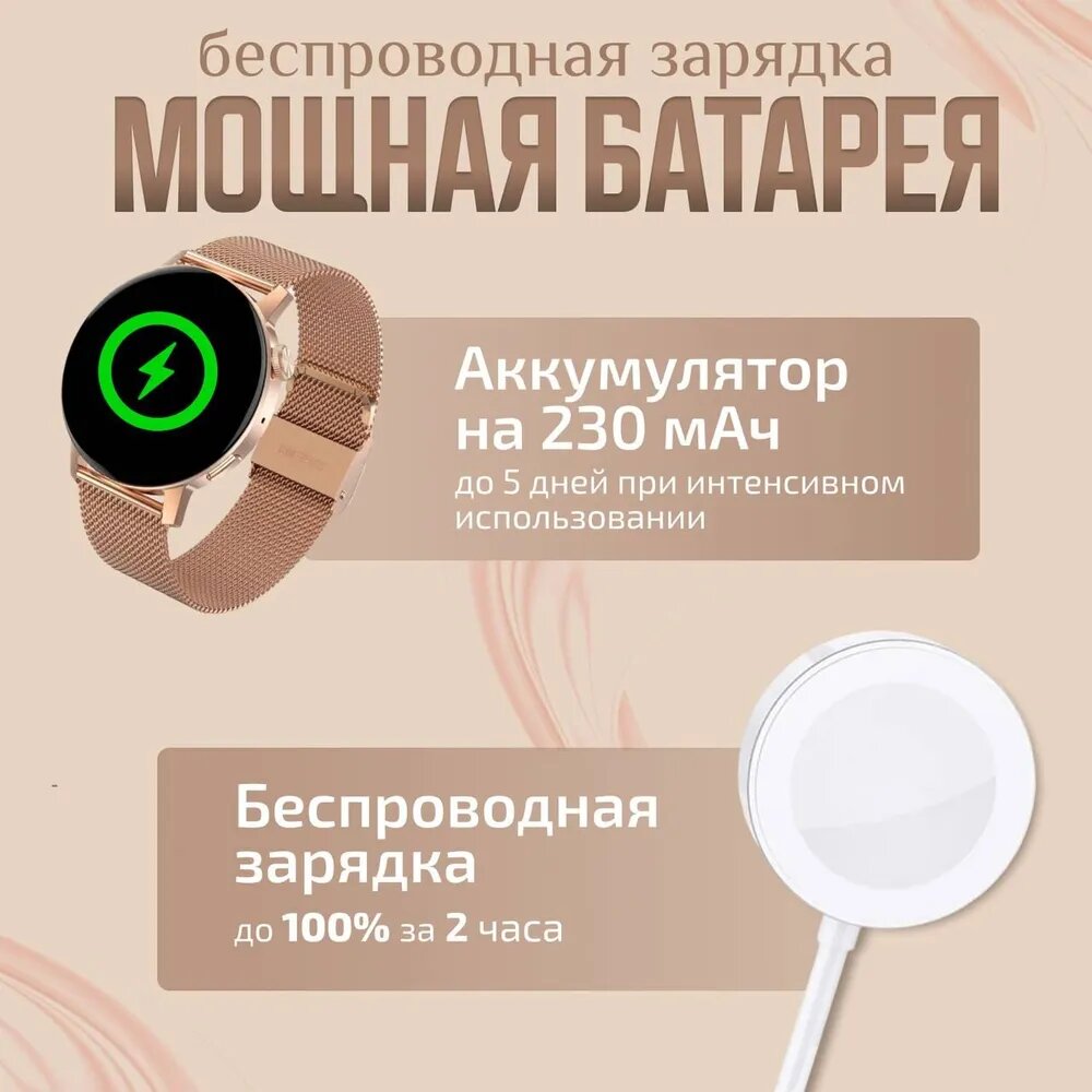 Умные смарт-часы с GPS, NFC, Bluetooth, монитором сердечного ритма и другими функциями — фото 1
