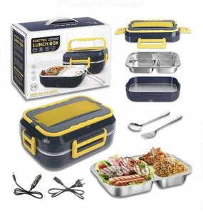 Основная фотография от вендора