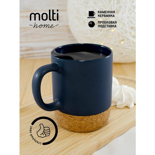 фото Кружка для чая и кофе molti corky walk чашка подарочная с подставкой и крышкой 320 мл, синяя