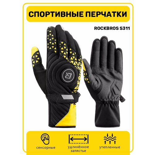 фото Перчатки rockbros для мужчин, размер m, черный