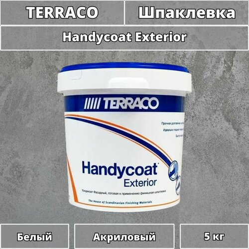 Финишная шпаклёвка Terraco Handycoat Exterior для фасадов 5 кг 1190₽