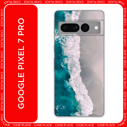 синий, серый, черный, белый